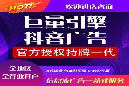 案例教学：SEM主管如何进行关键词优化